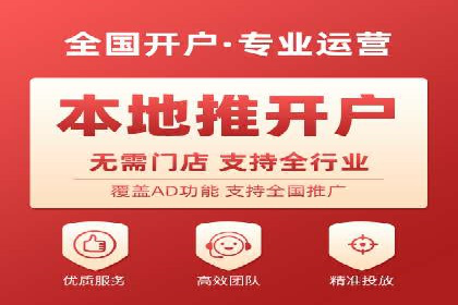 竞价SEM实战案例：如何提高网站转化率？
